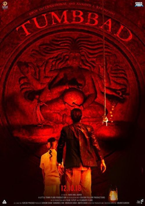 Tumbbad (2018) Movie Poster