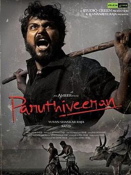 Paruthiveeran (2007) Movie Poster