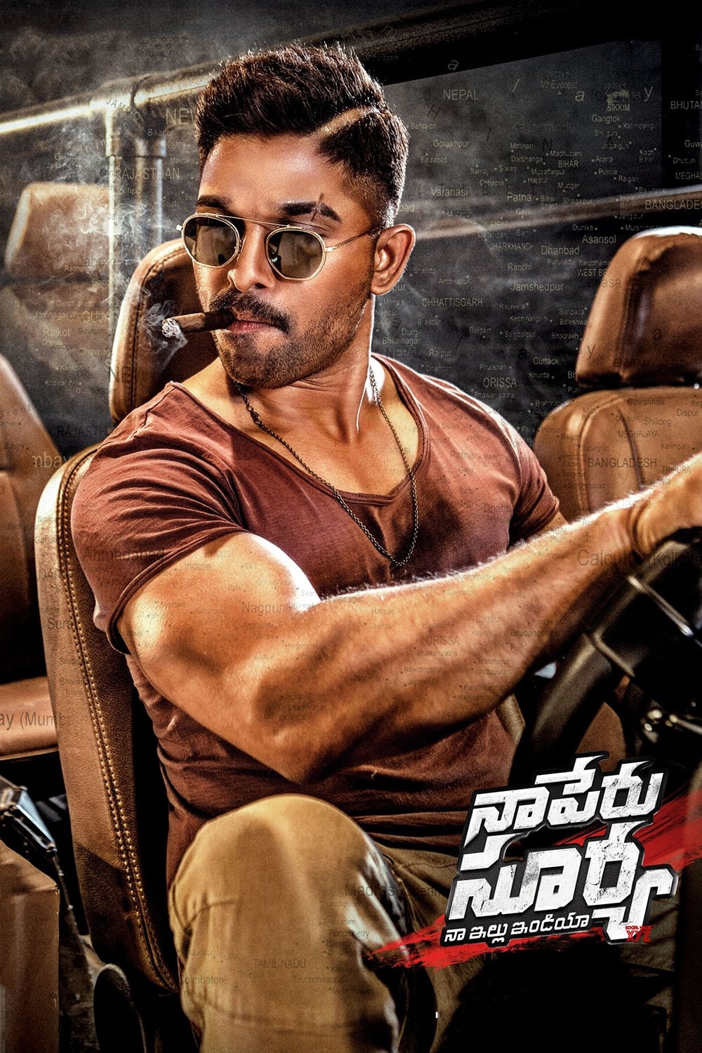 Naa Peru Surya, Naa Illu India (2018) Movie Poster