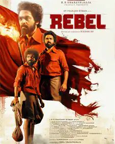 Rebel (2024) Movie Poster