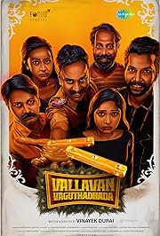 Vallavan Vaguthadhada (2024) Movie Poster