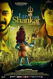 Luv you Shankar (2023) Movie Poster