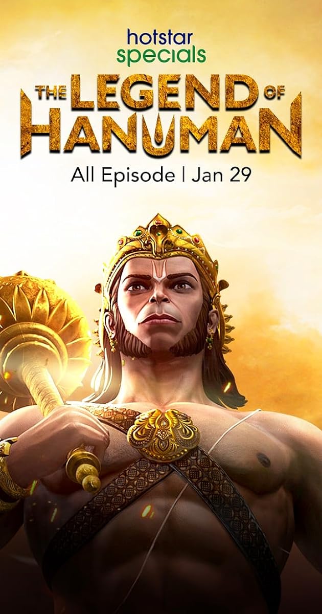 The Legend of Hanuman (2024) Movie Poster