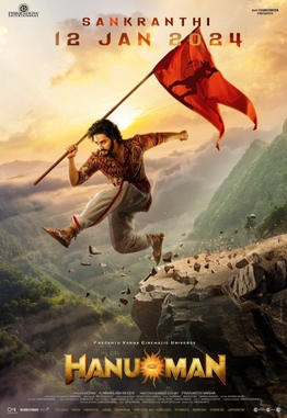 Hanuman (2024) Movie Poster