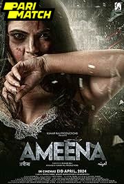 Ameena (2024) Movie Poster