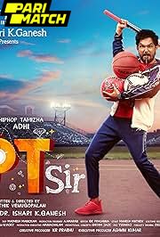 PT Sir (2024) Movie Poster