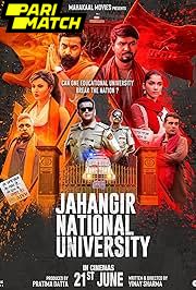 Jahangir National University (2024) Movie Poster