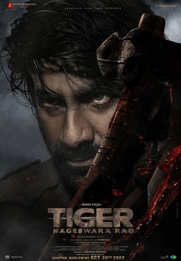 Tiger Nageswara Rao (2024) Movie Poster