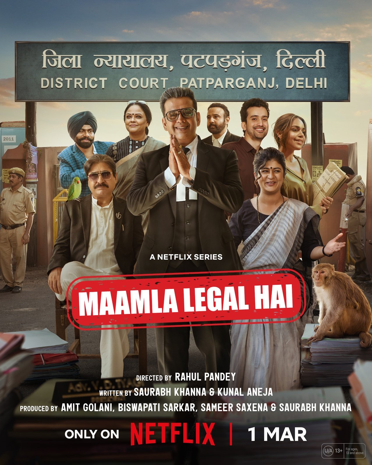 Maamla Legal Hai (2024) Movie Poster