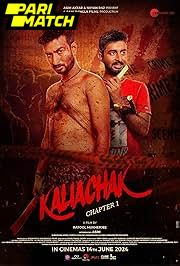 Kaliachak: Chapter1 (2024) Movie Poster