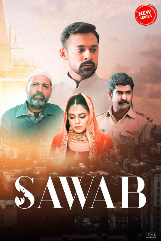 Sawab (2024) Movie Poster