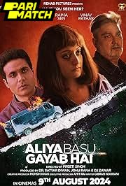 Alia Basu Gayab Hai (2024) Movie Poster