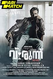 Virunnu (2024) Movie Poster