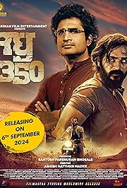 Raghu 350 (2024) Movie Poster