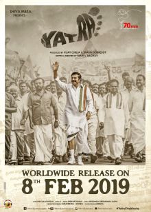 Yatra (2019) Dual Audio [Hindi + Telugu] 720p WEB-DL