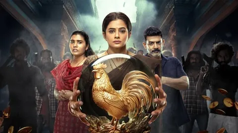 BhamaKalapam 2 (2024) Dual Audio [Hindi + Telugu] 720p WEB-DL Screenshot JPG