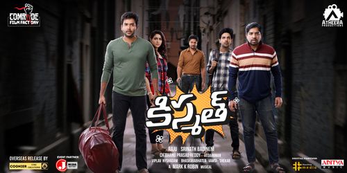 Kismath (2024) Telugu 720p WEB-DL